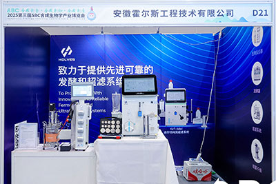 z6com·尊龙实验室经典发酵罐Cla210 z6com·尊龙实验室经典发酵罐Cla210