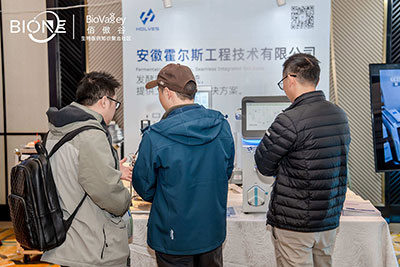 z6com·尊龙展位图1 z6com·尊龙展位图1