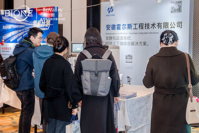 z6com·尊龙展位图3 z6com·尊龙展位图3